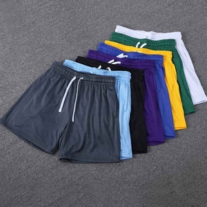 Pantalones Cortos Deportivos de Malla de Secado Rápido para Hombre, Color Sólido, Cintura Elástica con Cordón, Ropa Deportiva de Entrenamiento, Cortos, de Poliéster Tejido - Product Image 1