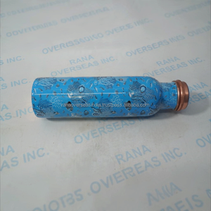 Bouteille en cuivre émaillé bleu avec motif de poissons et coraux sous-marins, design classique, bouchon à vis, vaisselle pour la maison, le bureau et les voyages - Product Image 2