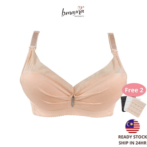 Wired Push Up Nursing <b>Bra</b> Cotton Maternity Breastfeeding <b>Bra</b> Full Support Shaping <b>Bra</b> for Women BR3702 - Product Image 2