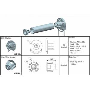 [UNITNS] STS C&B Clutch for Roller Combi Zebra Blinds CCH-004 <b>Window</b> <b>Shade</b> Component Accessory Manual Control Set - Product Image 5
