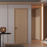 Puertas de Entrada Interiores de Estilo Posmoderno Americano, Insonorizadas, con Aislamiento Térmico, de MDF, para Sala de Estar, Dormitorio, Oficina, Cocina, Hotel