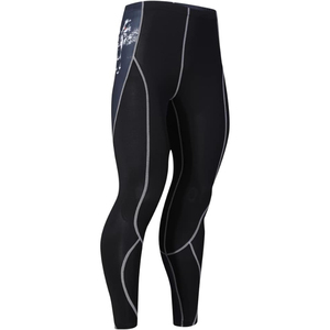 Conjunto de compresión elástico en cuatro direcciones para hombre, conjunto de compresión de rango total para atletas que entrenan todos los días. - Product Image 5