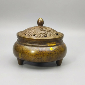 Handmade Brass Incense <b>Burner</b> With Star Cutouts Traditional Indian Dhoop Dani <b>For</b> Religious Use Home Office Decor - Product Image 4