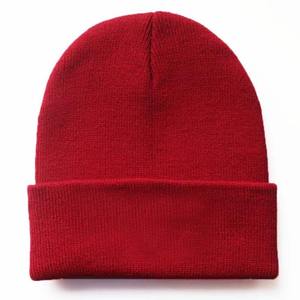 <b>Plain</b> Folded Beanie Warm Knit Winter Hat Soft Stretch Fit Unisex Casual Outdoor Street Fashion <b>Cap</b> - Product Image 1
