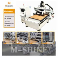 Machine à bois CNC multifonctionnelle M-shine 4 procédés, adaptée aux panneaux de particules MDF, équipement de travail du bois stable et durable