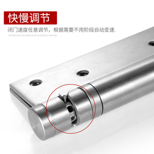 Automatic Concealed Positioning Wooden <b>Door</b> Closer with Hydraulic Hinge Damping Buffer Hidden <b>Spring</b> Hinge for Window & <b>Door</b> - Product Image 5