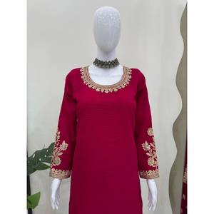 Conjunto de traje de fiesta para mujer con Dori bordado y trabajo de secuencia - Product Image 4