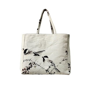 Sac shopping en toile de jute écologique imprimé sur mesure, avec poignée en cuir, fermeture éclair, motif lettres, pour usage quotidien. - Product Image 1