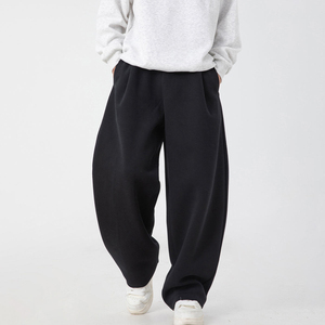 Pantalones Harem Personalizados para Hombre, Ecológicos, Cintura Elástica, Corte Holgado Informal, Tejido de Poliéster/Algodón, Ligeros, Diseño Recto - Product Image 1