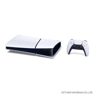 95% Neuf Vente en gros pour PlayStation5 Slim Édition numérique 1 To Console de jeu portable Ultra haute vitesse Multijoueur Multilingue - Product Image 2
