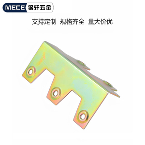 90-Degree Galvanized Iron Corner <b>Protectors</b> Thickened Wooden Box Fasteners <b>Table</b> Chair Brackets Sheet Metal Accessories - Product Image 3