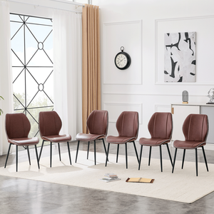 Lot de 4 chaises de salle à manger en cuir PU brun rougeâtre avec pieds en métal noir, mobilier de maison de luxe léger, plusieurs couleurs disponibles - Product Image 1