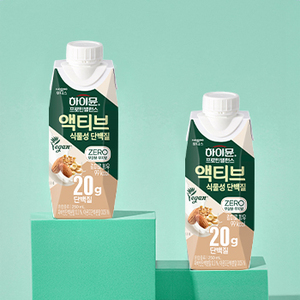 ILDONG Himmune Active RTD a base de plantas 250mL Líquido oral alto en proteínas, sin azúcar, para adultos, crecimiento muscular, aumento de energía, refuerzo inmunológico - Product Image 5