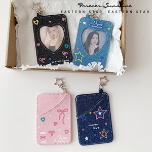 Qualité Supérieure, Offre Spéciale : Porte-clés Rigide en Denim Polaroid Star, Breloque de Sac Rétro Y2K, Porte-cartes d'identité, de photos et de cartes de crédit - Product Image 5