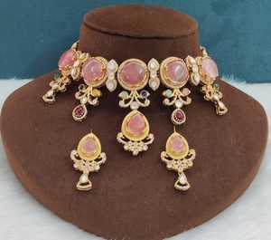 Ensemble de colliers ras-de-cou de qualité supérieure, design unique, allure luxueuse, confortable et léger, idéal pour les tenues de soirée, s'adapte à toutes les tenues - Product Image 2