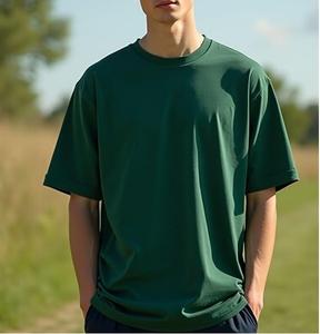 T-shirt personnalisé pour homme, col épais, 100% coton, épaules tombantes, coupe ample, col rond, t-shirt lourd et uni pour homme - Product Image 4