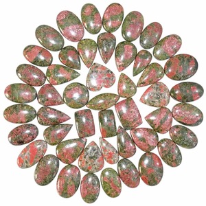 Natural Unakite Jasper Cabochon Gemstone High Grade Crystal Stone for Luxury Jewelry Design Applications Available For Sale - Product Image 2