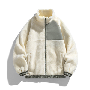 Veste en polaire sherpa unisexe à fermeture éclair intégrale, col montant, épaisse, respirante, chauffante, écologique, anti-UV - Product Image 1