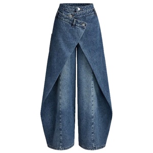 Jean en denim pour homme taille haute coupe large délavé avec rabat asymétrique superposé - Product Image 1
