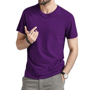 Camiseta Formal transpirable de manga corta orientada a la exportación para hombres Anti Pilling superventas Casual cuello redondo marca personalizada - Product Image 6