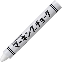 KURETAKE Chalk marker made in japan White Black Red Japanese art stationery for wholesale. Can also write on concrete or wet.