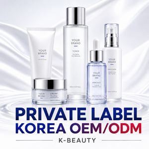 Servizio OEM ODM per Cosmetici Coreani, Fornitore di Sieri e Creme per la Cura della Pelle con Logo Personalizzato ed Etichetta Privata - Product Image 1