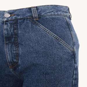 Custom Women's <b>Cargo</b> <b>Pants</b> Jeans Casual Loose Breathable Eco-Friendly Sand Wash Mid Waist Straight Leg - Product Image 5