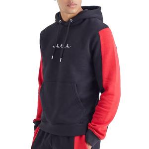 Fabricante OEM de Ropa Deportiva, Ropa Deportiva de Marca Privada al por Mayor, Ropa de Fitness, Conjunto de 2 Piezas para Gimnasio, Estampado o Liso - Product Image 3