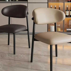 NORDLUX Chaise de salle à manger nordique moderne avec dossier incurvé pour la maison, la cuisine et le restaurant. - Product Image 4