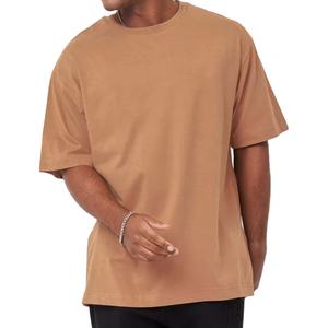 เสื้อยืดโอเวอร์ไซส์คุณภาพสูงสำหรับผู้ชาย ผ้าฝ้าย 100% คอโอเวอร์ไซส์ น้ำหนัก 220 กรัม โลโก้ด้านหน้า ระบายอากาศได้ดี เป็นมิตรกับสิ่งแวดล้อม - Product Image 1