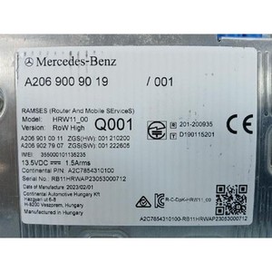 ECUs y Módulos de Computación Usados de Clase C A2069009019 - Product Image 2