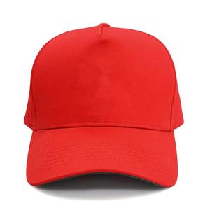 Casquette de baseball personnalisée bicolore en gros, casquette de sport trucker à 6 panneaux avec corde, casquettes classiques avec logo personnalisé - Product Image 2