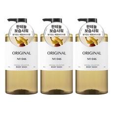 Vegan Life Collection Originale Gel Douche Happy Bath 910g Ingrédients Biologiques Liquides Lot de 3 avec Remise - Product Image 1