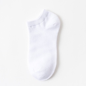 Mens Dress Causal Comfort <b>Black</b>/White Low Ankle <b>Socks</b> Short <b>Socks</b> - Product Image 4