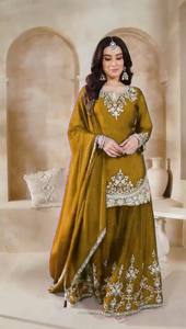 Traje Salwar Kameez Bordado Estilo Pakistaní |   Conjunto de Kurta y Palazzo Azul Turquesa para Fiestas - Product Image 5