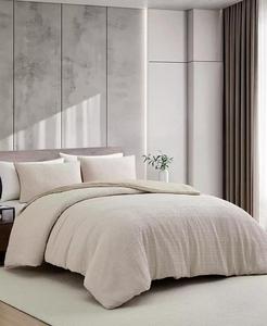Jacquard di garza cucita 2-Pc. Copripiumino | Kenneth Cole New York - Product Image 2