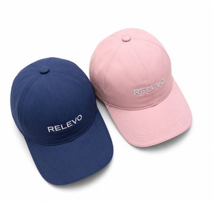 Gorra de Béisbol Unisex Premium, Ajustable, de Algodón, Estilo Dad Hat con Visera Curva, Clásica de Seis Paneles, Deportiva - Product Image 1