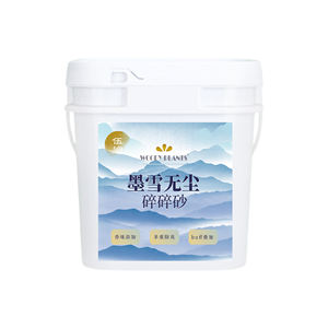 Arena para Gatos Mineral WOODY PLANT OEM - Azul 8kg/10L Aglutinación Rápida y Control de Olores 99% Libre de Polvo Altamente Absorbente Arena Triturada - Product Image 1