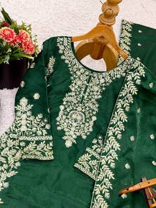 <b>Emerald</b> <b>Green</b> Silk Embroidered Pakistani <b>Suit</b> Women Traditional Wedding Ankle-Length Loose Fit Indian Ethnic Wear - Product Image 6