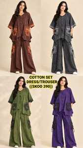 Conjunto de 2 Piezas Midi con Estampado Vintage para Mujer 2026, Vestido Bohemio sin Mangas con Cuello en V y Pantalón - Product Image 5