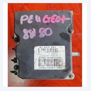 Unidad hidráulica ABS Bosch HD usada, probada en Peugeot, compatible con la unidad hidráulica ABS Bosch HD 0 265 950 374 58926, piezas de automóvil. - Product Image 5