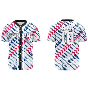 Maillot de baseball personnalisé de haute qualité, manches courtes, tissu léger, doux, respirant, confortable, unisexe - Product Image 4