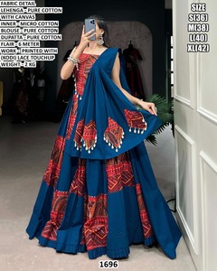 ชุดเลเฮนกาปักลายโนริกา - Product Image 3