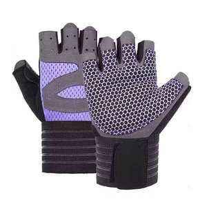 Gants de sport en néoprène demi-doigts haute résistance pour la musculation, l'entraînement et les séances d'entraînement prolongées - Product Image 1