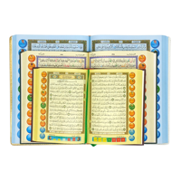 Pena Baca Al-Quran dengan Bahasa Prancis, Arab & Inggris |   Pena Al-Quran Kontrol Sentuh Edukatif Islami dengan Speaker Terintegrasi