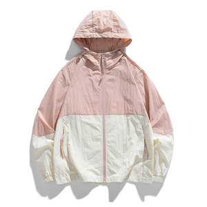 Chaqueta transpirable con capucha para hombre, cortavientos, informal, a la moda, para uso diario, impermeable. - Product Image 4