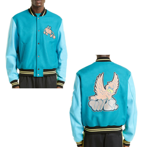Chaqueta Varsity de Béisbol con Diseño de Bordado de Logotipo Personalizado de Alta Calidad para Hombre, Nueva Colección de Fábrica al por Mayor - Product Image 1