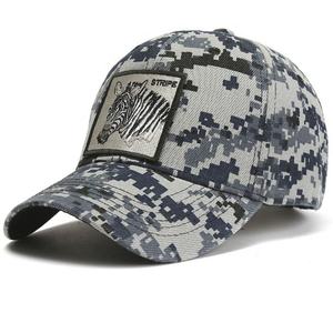 Camouflage Baseball Cap Unisex Adult Casual Spring <b>Summer</b> Breathable Polyester Cotton Adjustable <b>Hat</b> Outdoor Stripe Zebra Patch - Product Image 3