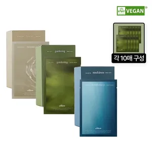 Efilow Good Quality Calming Mindfulness Sheet Mask 10ea Facial Masks - Product Image 1