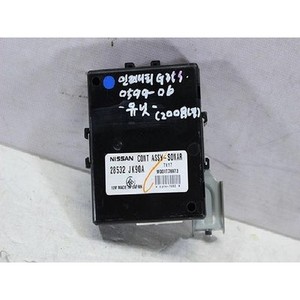 G V36 2006-2015 Sonar-Controller-Baugruppe Gebraucht ORIGINAL 28532JK90A - Product Image 1